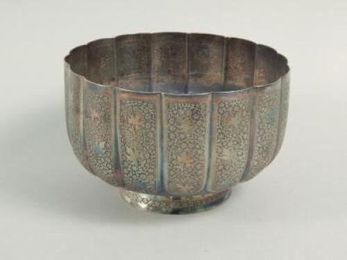 An Indian white metal bowl