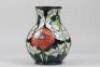 A late 20thC Moorcroft pottery ovoid vase