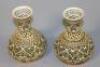 A pair of Zsolnay Pecs reticulated pottery vases