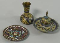 Three items of Middle Eastern metalware