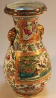 A 19thC Cantonese vase