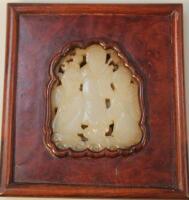 A Chinese carved jade plaque