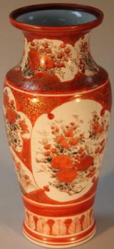 A Japanese Kutani vase