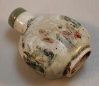 A late 19thC Chinese scent bottle