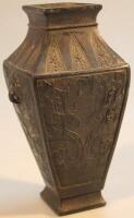 A 19thC bronze vase