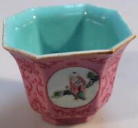 A late 19thC Chinese tea bowl