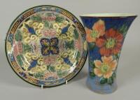 Two items of Royal Doulton