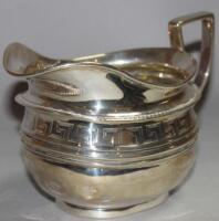 A George VI silver cream jug