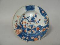 A Chinese Imari plate