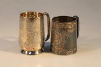 An Edward VII silver christening mug