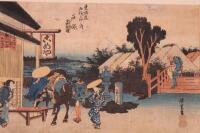 Chinese School (20thC). Figures before buildings and bridge