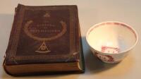 Robert Freke Gould. The History of Freemasonry Volume 1 1886