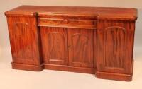 A Victorian mahogany sideboard