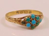 An 18ct gold dress ring