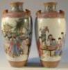 A pair of Republic period Chinese baluster vases