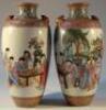 A pair of Republic period Chinese baluster vases - 2