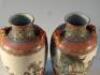 A pair of Republic period Chinese baluster vases - 3