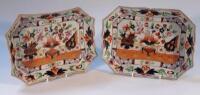 A pair of Victorian Ironstone china shaped rectangular serving dishes