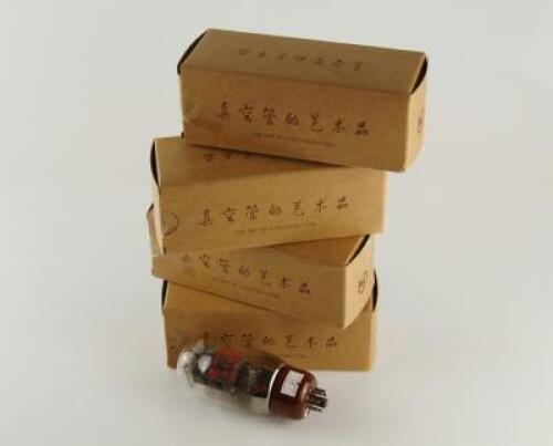 A selection of Shuguang vacuum tubes