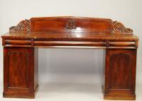 A Victorian mahogany sideboard