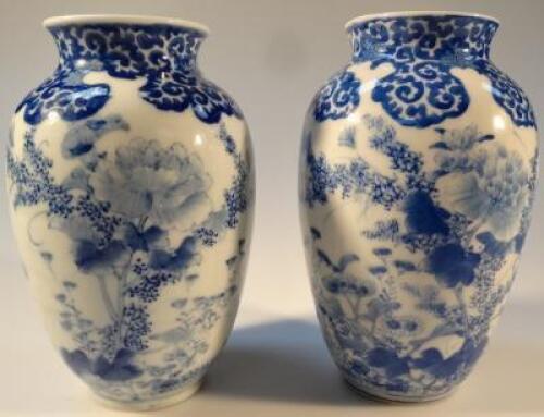 A pair of Japanese blue and white porcelain vases