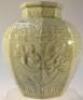 A Chinese green celadon vase - 2