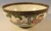 A Chinese egg shell porcelain bowl - 2