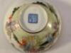 A Chinese egg shell porcelain bowl - 3