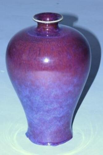 A Chinese Meiping sang de boeuf vase