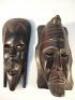 An African tribal metal face mask - 3