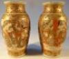 A pair of Japanese Satsuma small baluster vases