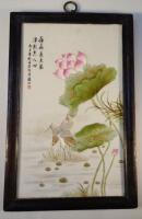 A Chinese framed semi porcelain plaque