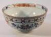 A late 18thC Chinese export bowl