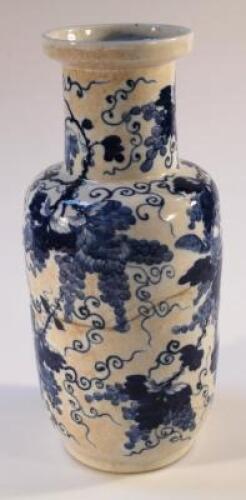 A Chinese Ming style blue and white vase