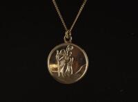 A 9ct gold St Christopher medallion