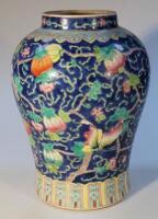 A late Qing period Chinese vase