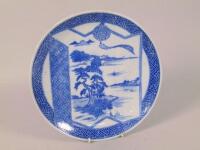 An early 20thC Japanese porcelain charger