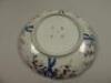 A pair of late 19thC Japanese Imari small saucer dishes - 2