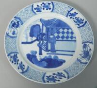 A Chinese Qing porcelain blue and white plate