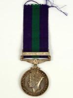 A George VI British Mandate of Palestine medal