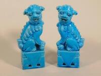 A pair of Republic period Chinese turquoise Dogs of Fo