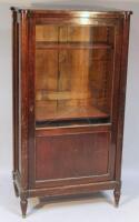 An early 20thC mahogany shop display case