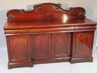 A Victorian mahogany sideboard