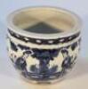 A Chinese blue and white porcelain bowl