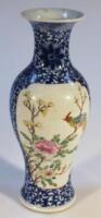 A Chinese famille rose vase