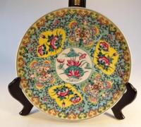 A Chinese famille vert porcelain charger