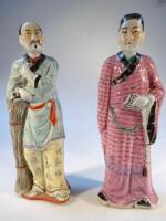 Two Chinese earthenware figures