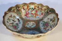 A Cantonese famille rose porcelain dish