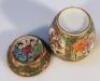 A Chinese porcelain famille vert jar and cover - 3