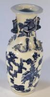 A Chinese blue and white porcelain vase